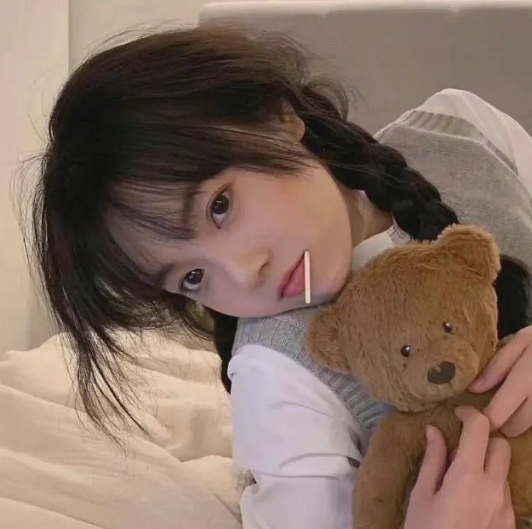 我梦见了那个女孩