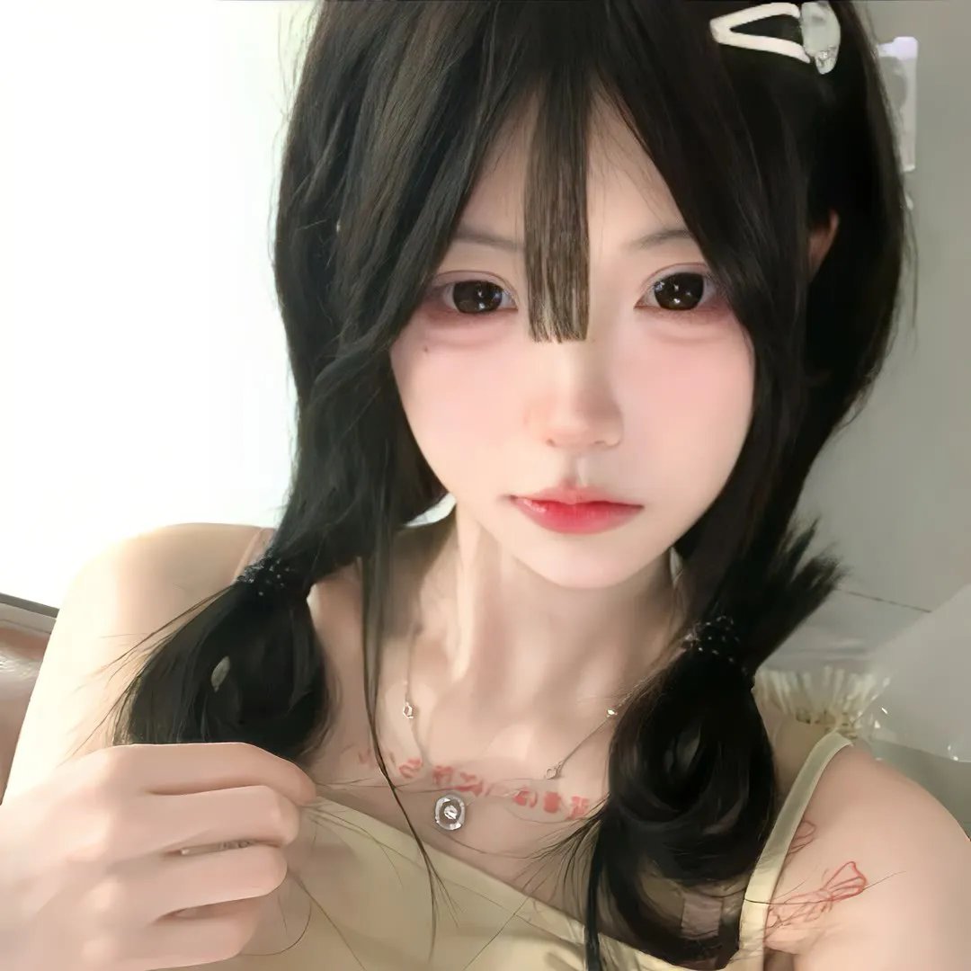 阴声